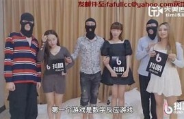 揭秘抖阴旅行中的绝美景点与拍摄技巧，带你玩转短视频之旅