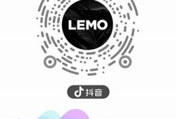 抖音ios破解版二维码分享及下载安装教程解析