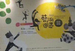 麻豆传媒17：探秘新片背后的创作故事与行业动态