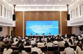 蜜桃天美传媒抖阴：探索全新社交平台的魅力与走向