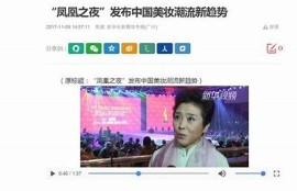 91麻豆传媒在线：探索最新视频资源与精彩内容分享