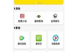 安卓抖阴官网：享受无广告高清电影在线观看体验！