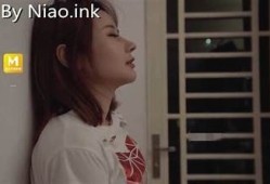 麻豆传媒电影MD0047在线观看 - 高清版免费观看