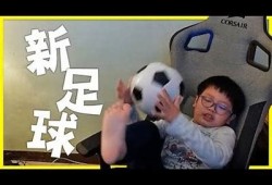 抖阴晨奕：揭示晨间活动的新玩法与魅力