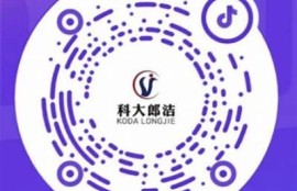 如何快速找到抖音二维码？实用方法分享！
