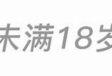 抖阴UC最新动态：揭秘潮流短视频的风靡之路与精彩内容分享