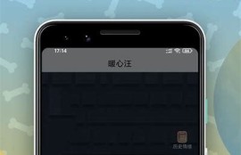 如何在麻豆视传媒短视频ios平台上提升视频曝光率与点击率