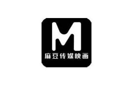 麻豆床传媒APP免费下载|畅享热门视频资源