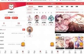 麻豆传媒家纺在线观看 - 最新热播精彩内容一网打尽