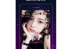 抖阴App iOS破解版下载：免费获取全新功能与无限资源