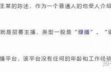 揭秘成人版抖音：探索抖阴视频的世界与魅力