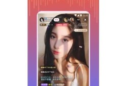 抖阴软件APP最新版下载 | 全新功能体验尽在掌握