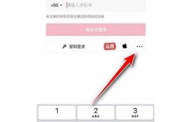 如何解决抖音账号无法登录的困难，快速找回账户方法分享