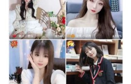 抖阴破解版下载：畅享无限精彩视频与社交体验