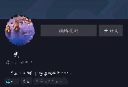 抖音视频拍摄技巧：如何巧妙转阴风格，提升作品吸引力