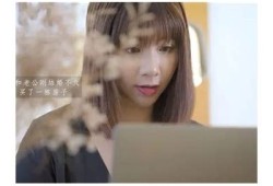 麻豆女艺人传媒有限公司：引领新潮流的女性娱乐新星平台