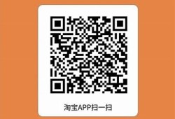 高质量抖阴源码出售，助您轻松搭建热门社交平台