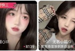 抖阴神器VIP破解版下载，畅享全新体验