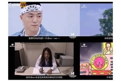 麻豆传媒偶遇催眠师MD0048：揭秘催眠背后的奇妙故事与体验