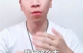 抖音热潮：揭秘香蕉视频如何引领短视频新风潮