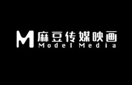 2023年麻豆传媒最受欢迎作品推荐，精选四大经典