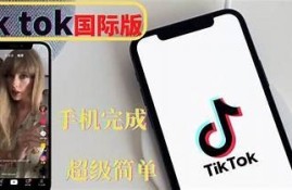 2023年最新抖阴APP破解教程，轻松获取永久免费权益