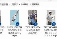 2023年最新抖音iOS种子分享，轻松获取热门素材与灵感