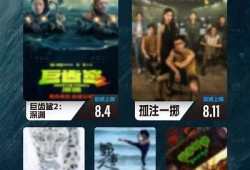 十九岁观影指南：麻豆传媒电影推荐与观看注意事项