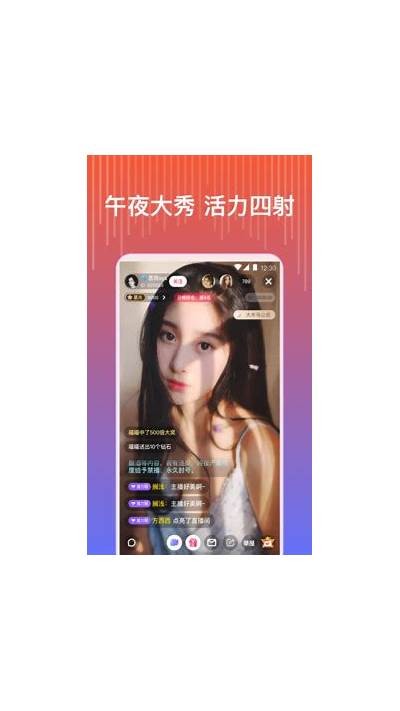 抖阴软件APP最新版下载 | 全新功能体验尽在掌握
