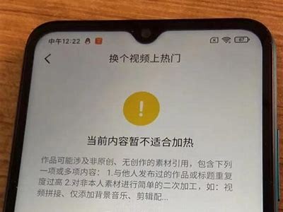 抖音如何快速提升iOS设备的使用体验与操作技巧解密