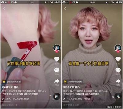 九阴短视频抖音拍摄技巧：让你的作品更受欢迎