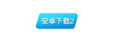 抖阴TV：全新影视娱乐平台，畅享热门视频与精彩直播