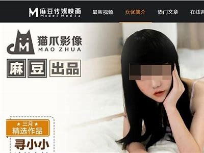 麻豆传媒无码影片二维码分享，快速获取观看链接指南