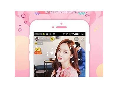 抖阴App破解版百度云下载：畅享无限精彩视频体验