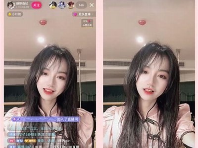 抖音Live直播破解版下载与使用教程，畅享无限乐趣