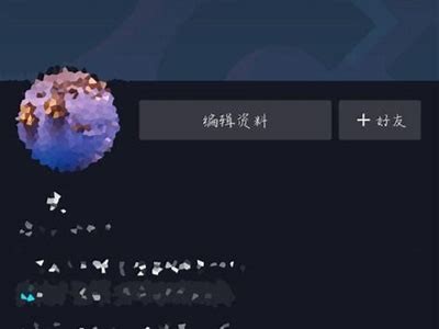 抖音视频拍摄技巧：如何巧妙转阴风格，提升作品吸引力