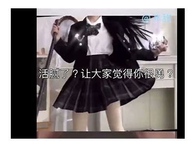 抖音热舞：小鹿乱撞，带你领略舞动魅力与青春激情