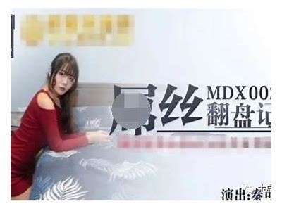 2023年麻豆女传媒演员排名榜单，谁是第一？