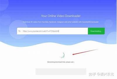 抖阴iOS下载码：如何快速获取天路最新版教程