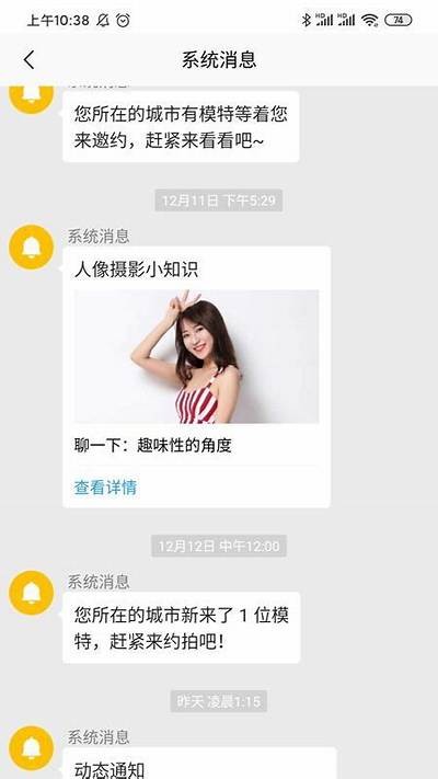 麻豆映画传媒：在线免费观看最新热门视频平台
