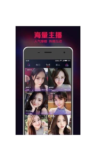 下载抖阴.ca软件，畅享全新社交体验与精彩内容分享