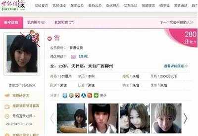 获得麻豆传媒永久会员的最新攻略与技巧，助你畅享海量VIP内容