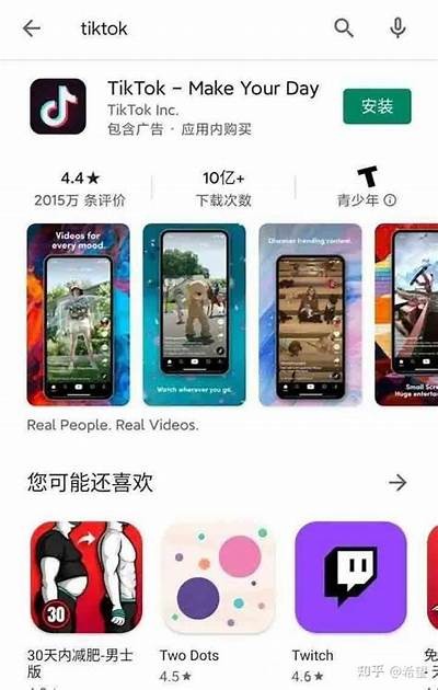 2023抖音国际版兑换码分享，轻松获取超值福利