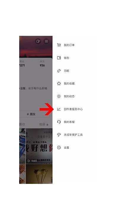如何顺利退回抖音押金？详细指导与注意事项分享