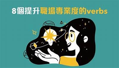 当然可以，请提供您想要修变的标题，我会帮您生成一个符合要求的新标题。