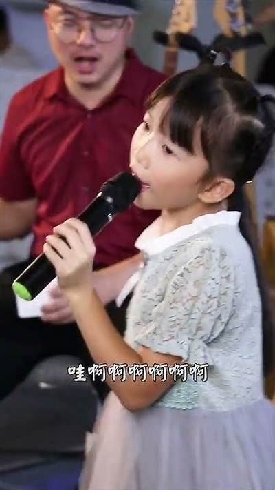 抖阴啊喔哇咿呀歌曲6音频欣赏与歌词解析，带你深入理解旋律背后的故事