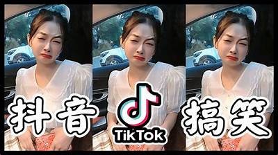 老司机版抖阴：揭秘最火热的短视频技巧与玩法，让你玩转社交APP！