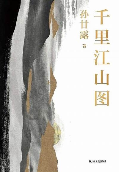 探索乌鸦麻豆果冻传媒的独有魅力与创意作品