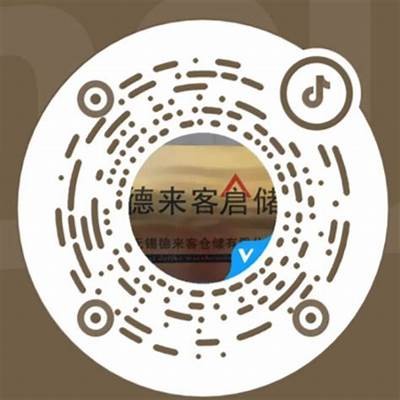 获取抖音VIP身份卡二维码，轻松享受会员特权与精彩内容