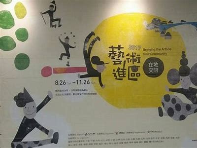 麻豆传媒17：探秘新片背后的创作故事与行业动态